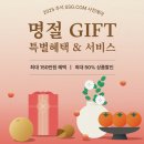 닷컴