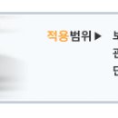 (주)유신씨앤씨 이미지