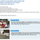 송파구재활용센터 이미지