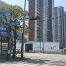 명성부동산중개공인중개사사무소 이미지
