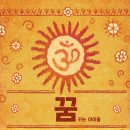 미술작품학원