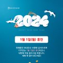 메디사랑의원 이미지