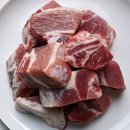 고기 - 성남시 중원구 산성대로582번길 14 | 고기