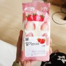 GS25부천다온하브점 이미지