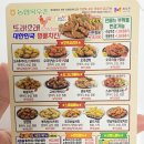 또래오래 이미지