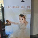 라엘네일 - 제주시 노형9길 1 | 네일가구 윈텍 ::: 목포 라엘 네일가구 시공 후기