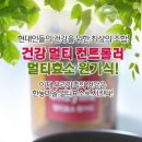 한농식품 이미지