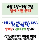 커피랑도서관야탑역점 이미지