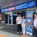 당진시 무수동로 이미지