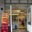 방이역 4번출구(앞) | 방이역 떡볶이 무한리필 두끼 방이역점 후기 (주차 가능)