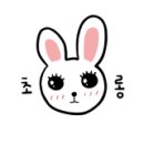 뽀뽀하니 이미지