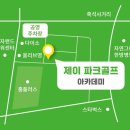 광산구-094 네이버블로그