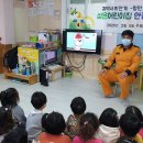 성은어린이집 이미지