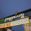 작소농장 이미지