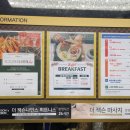 더 잭슨나인스 피트니스 이미지