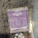 플러스씨어터 이미지