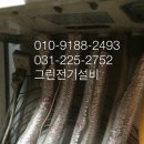 수원-1148 이미지