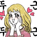 더블유티메소드해운대점