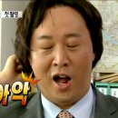 뽑기달인 이미지