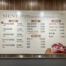 광명철산맛찬들왕소금구이 | 광명시 철산역 맛집 추천 :: 맛찬들 숙성 삼겹살 방문 후기