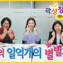 모모연구소 네이버블로그