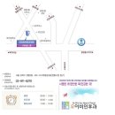 오이비인후과 네이버블로그