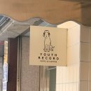 월곡반월로 | 광주 유스레코드 | 월곡동 카페 추천 | LP 카페 | 음악 감상 카페 | 이색 데이트 추천 🎧💿🎞️🎼