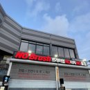 케이씨에너지 이미지