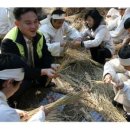 (주)유일건설 이미지