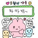 한국석유공사 본사 | 22