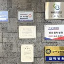 오세진내과의원 이미지