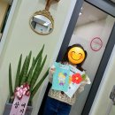 스마트영수전문학원