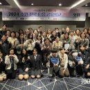 지역학교포럼 이미지