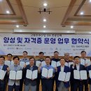 국제산업인력 이미지