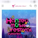 에스솔라