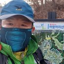 원주굽이길 원10코스 바람머리산길 이미지