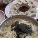 행복손만두칼국수 | 💵 6천원의 행복! 신림동 가성비 끝판왕 '손칼국수 잘하는 집' 솔직 후기