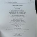 쏘쿨스튜디오 | JW 동대문 메리어트 호텔(동리엇) 결혼식장 계약 후기 with 견적 공유!