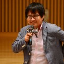 진혁