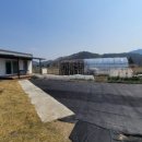 함안면사무소 이미지