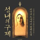 꿀팁에빠지다
