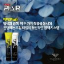 모완10 이미지