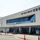 수영복프로샵 네이버블로그