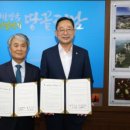 (주)원광 중앙뉴스라인