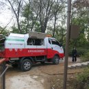 원적산길 이미지