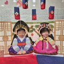 에트라움어린이집 이미지