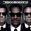 에이전트케이 이미지