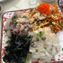 삼전W짐