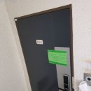 남일면사무소 이미지