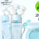 헤라뷰티헤어